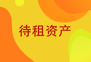 ʲ