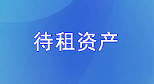 ʲ